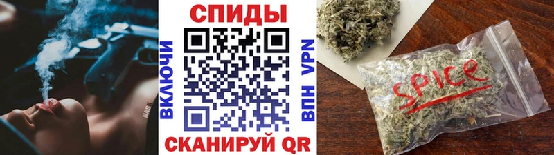 shop состав даркнет сайт Энгельс БУТИРАТ бутандиол