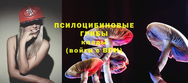 кокс Абинск