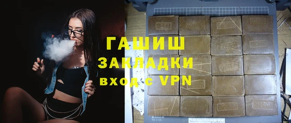 индика Абдулино
