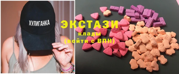 индика Абдулино