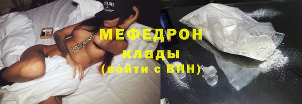 кокс Абинск