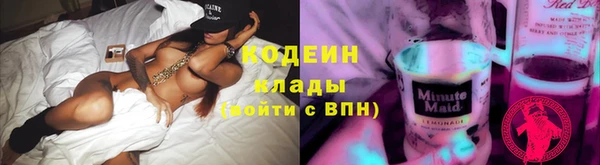 кокс Абинск