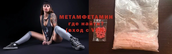 кокс Абинск