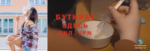 индика Абдулино