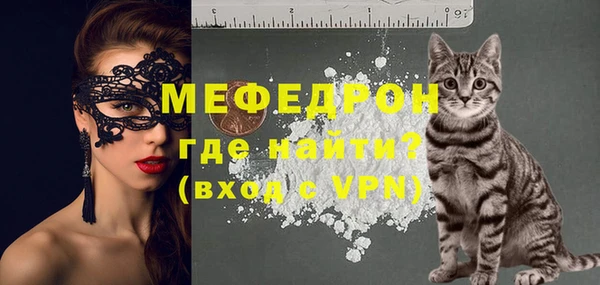 индика Абдулино