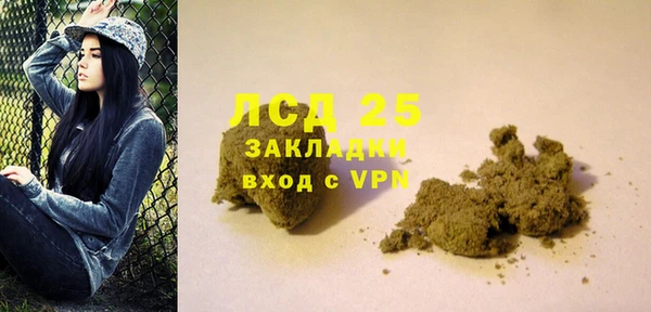 кокс Абинск