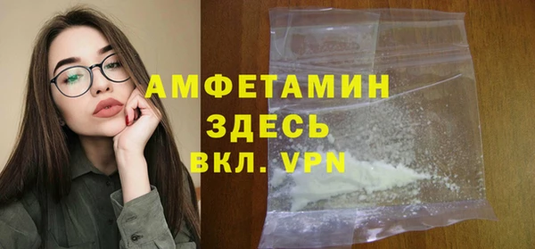 кокс Абинск