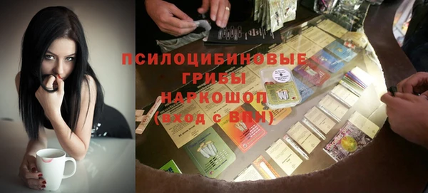 кокс Абинск