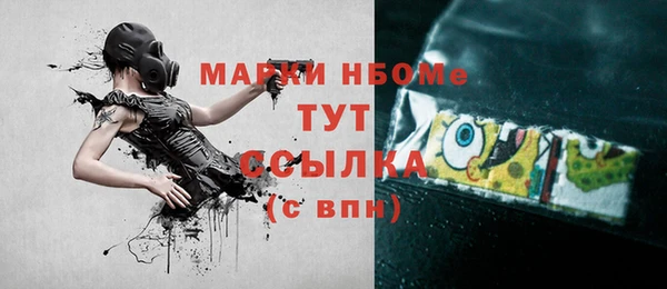 индика Абдулино
