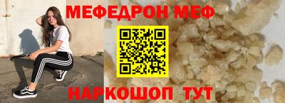 гидра Свободный