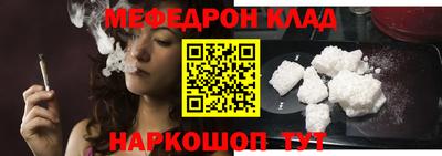 гидра Свободный