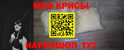 гидра Свободный