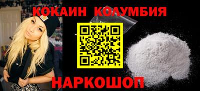 мдпв Северобайкальск