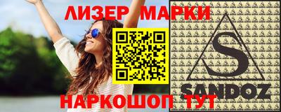 мдпв Северобайкальск