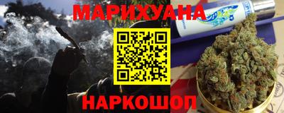 мдпв Северобайкальск