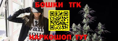 гидра Свободный