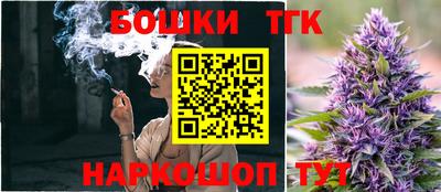 мдпв Северобайкальск