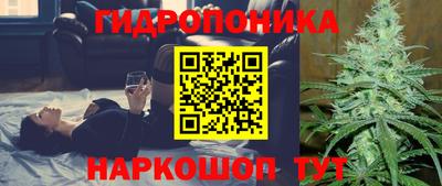 мдпв Северобайкальск