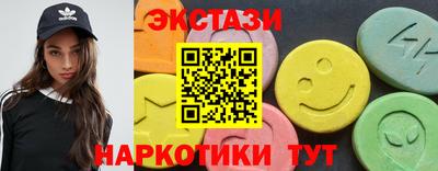 мдпв Северобайкальск