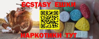 мдпв Северобайкальск