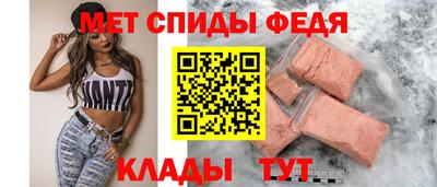 синтетический гашиш Севастополь