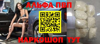 гидра Свободный