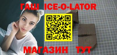 мдпв Северобайкальск