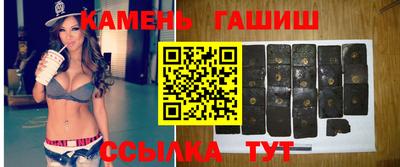 мдпв Северобайкальск