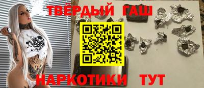 мдпв Северобайкальск