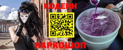 мдпв Северобайкальск