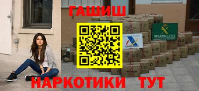 мдпв Северобайкальск