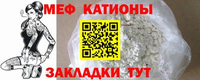 гидра Свободный