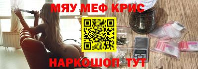 гидра Свободный
