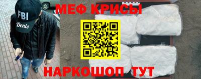 мдпв Северобайкальск
