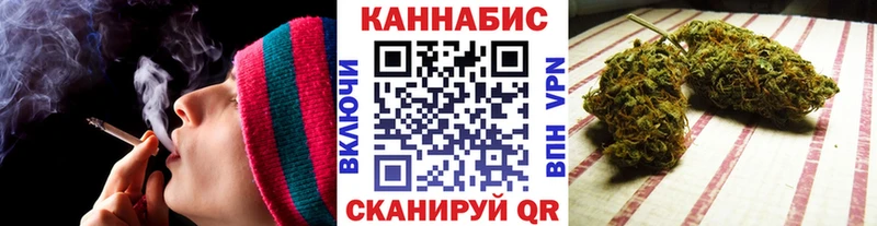 Бошки марихуана THC 21%  где можно купить наркотик  Энгельс 